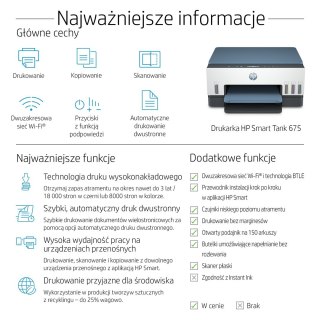Urządzenie wielofunkcyjne HP Smart Tank 675