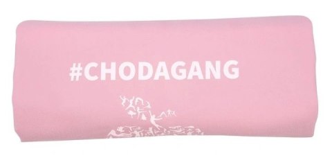 BeACTIVE Rose Bidon i ręcznik