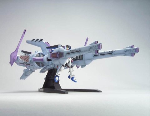 HG 1/144 METEOR UNIT + FREEDOM GUNDAM