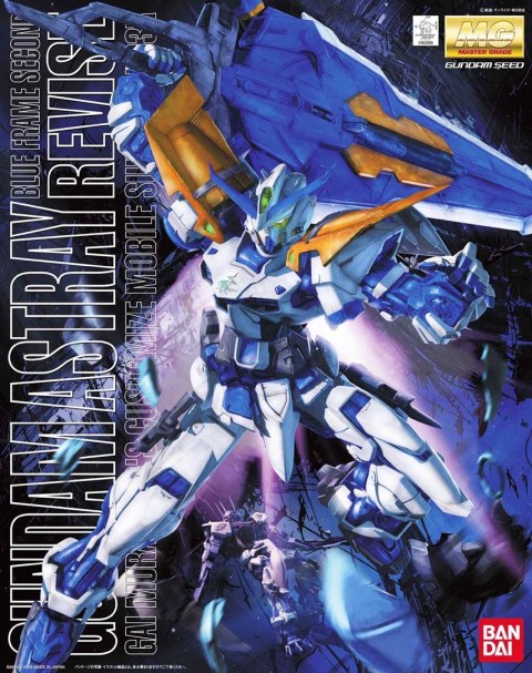 MG 1/100 GUNDAM ASTRAY BLUE FRAME SECOND REVISE BL