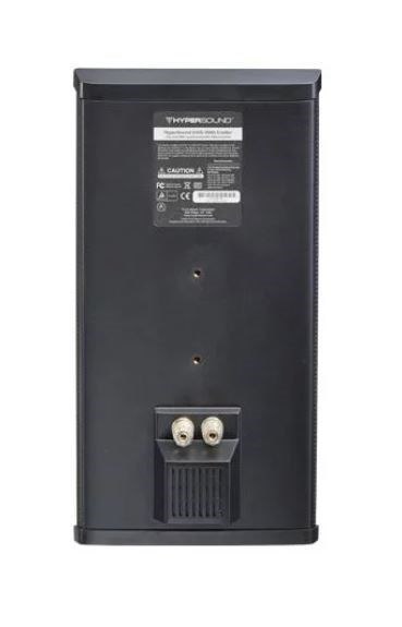 WAVES SYSTEM GŁOŚNIK KIERUNKOWY ZE WZMACNIACZEM ZESTAW MONO: HSS3000EB + WZMACNIACZ + UCHWYT (KOLOR CZARNY)